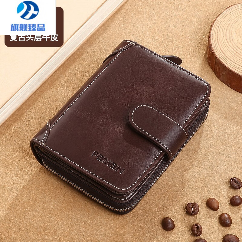 im钱包是哪里的公司,im钱包什么时候出来的