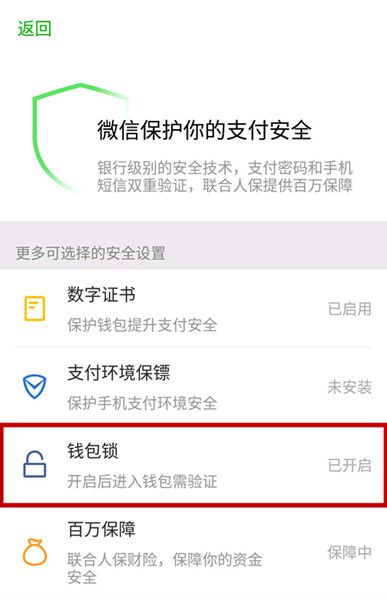 imtoken被盗,imtoken被盗报警有用吗