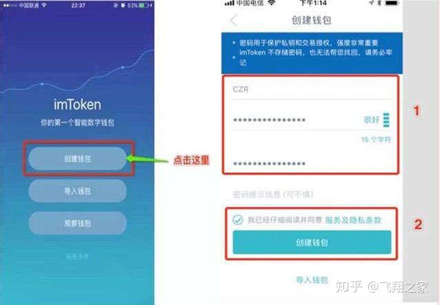 im钱包官方下载安装,im钱包官网tokenim