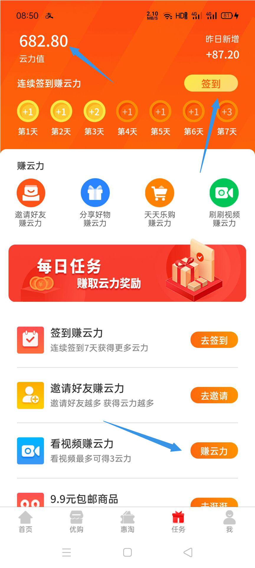 钱包里的币怎么提到交易所,钱包里的币怎么提到交易所里去