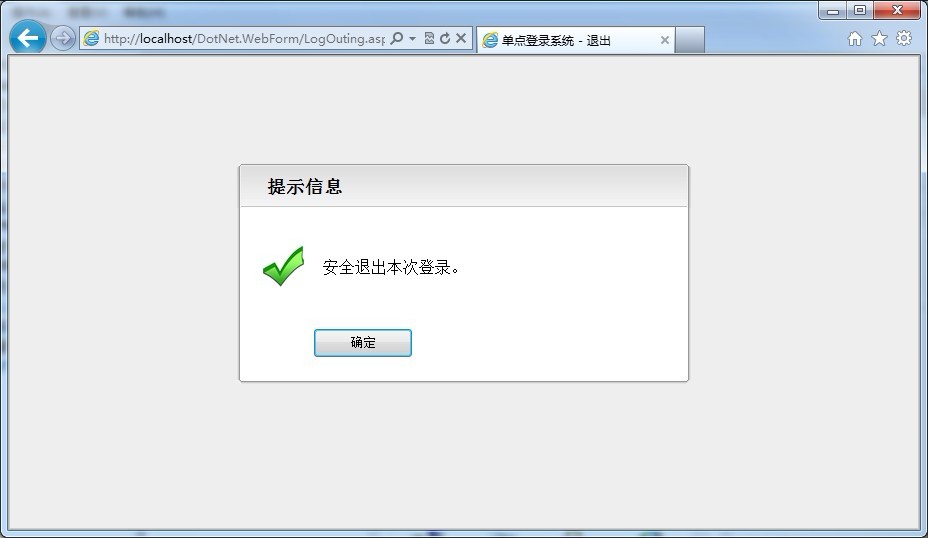 imtoken退出登录,为什么imtoken退出后再进入后币不见了