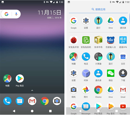 android升级包8.0下载,android80版本升级包下载