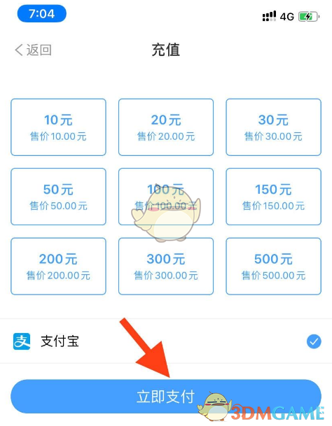 tokenpocket如何充钱,tokenpocket是什么意思