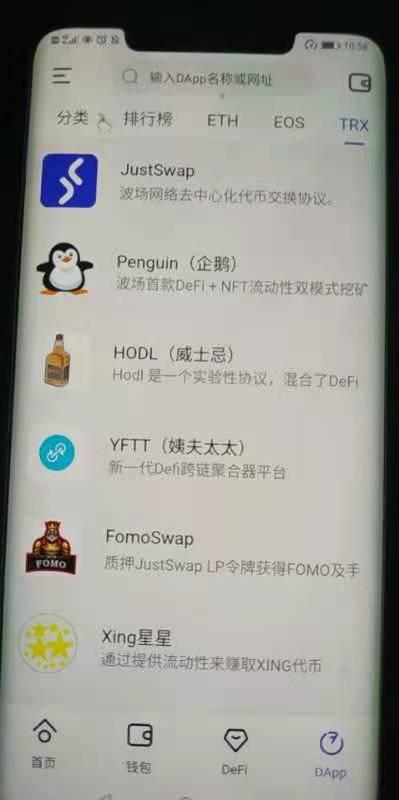 bitkeep钱包地址泄露会有被盗风险吗的简单介绍