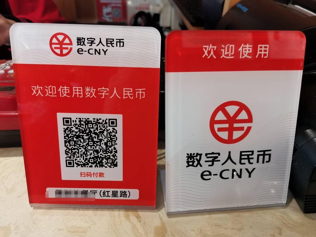 TOKEN钱包,token钱包官网