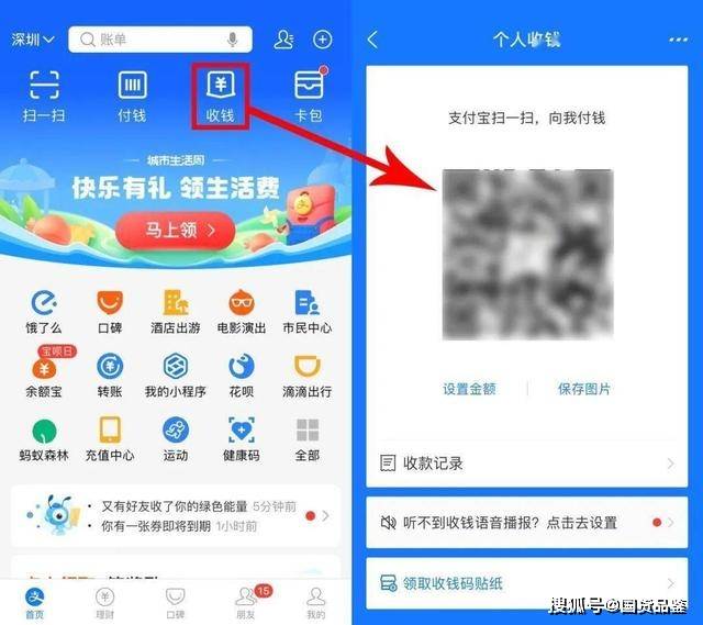 tp钱包转账需要手续费吗,tp钱包转账记录可以清除吗