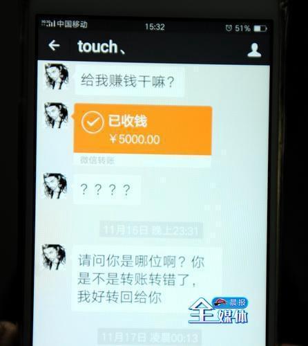 tb钱包怎么转账给对方,tb钱包怎么转账给对方账户