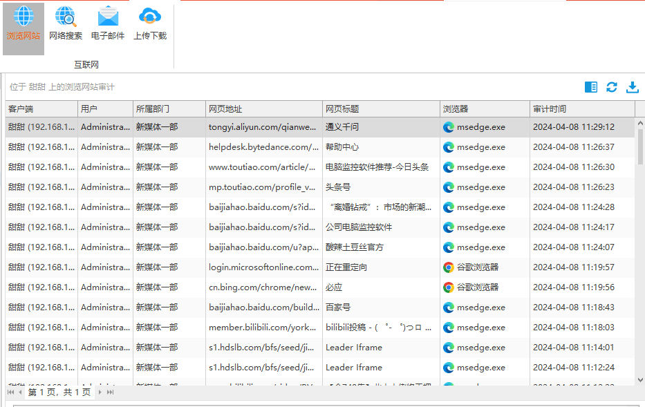 skype苹果版下载后登录不了,iphone下载了skype登陆不上怎么办