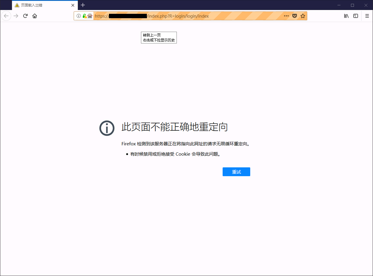 skypeforbusiness登录不上,skype for business登陆不了