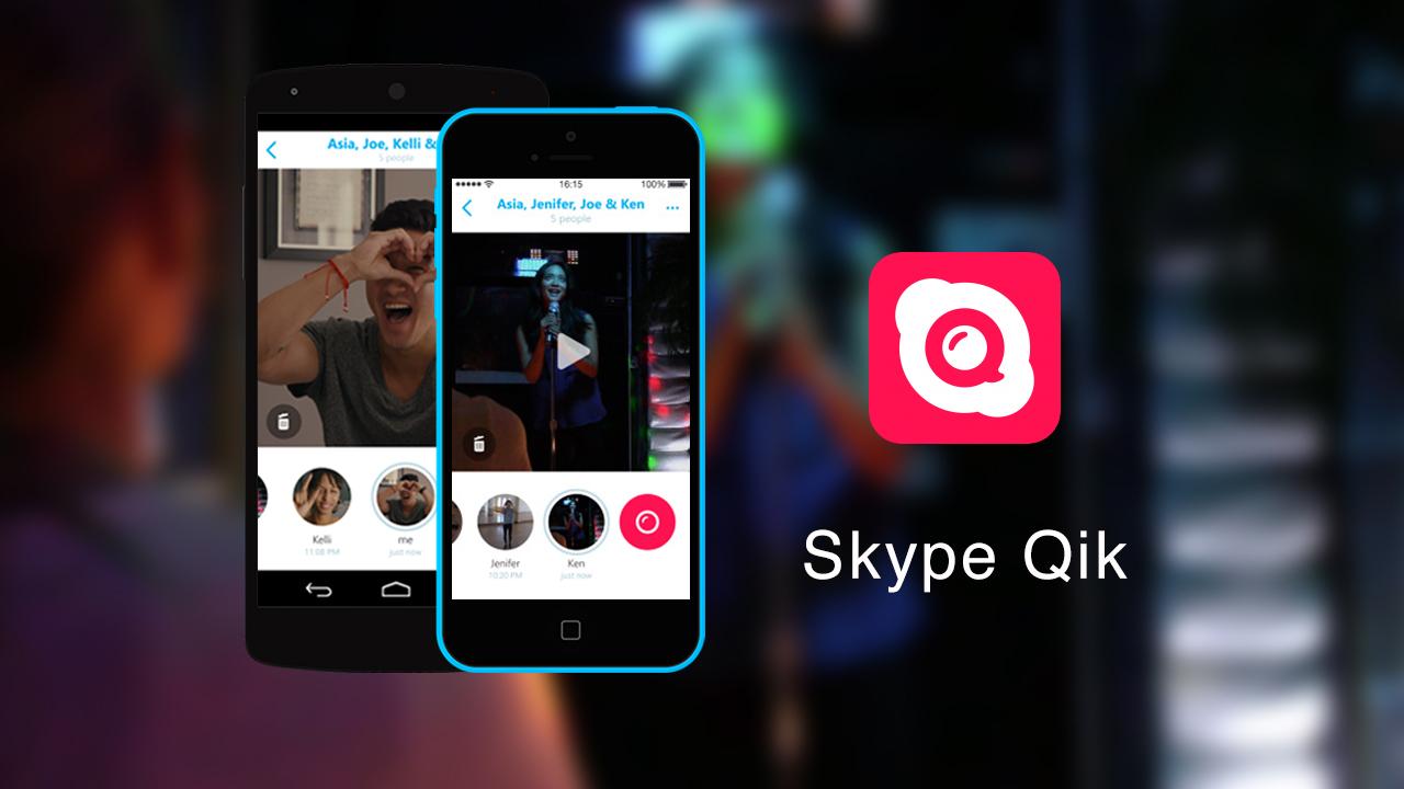 skype安卓手机版官方,skype安卓手机版app2019