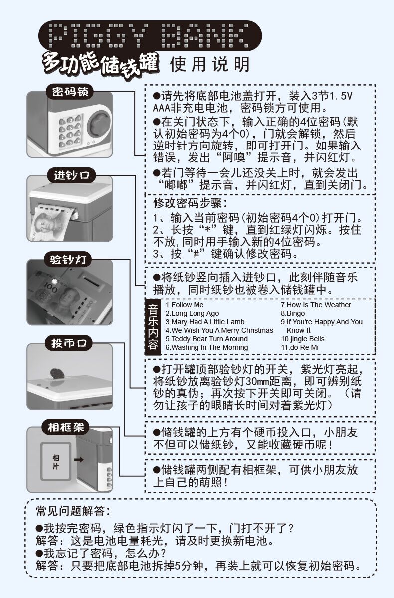 imtoken钱包的简介,imtoken钱包 官方网站