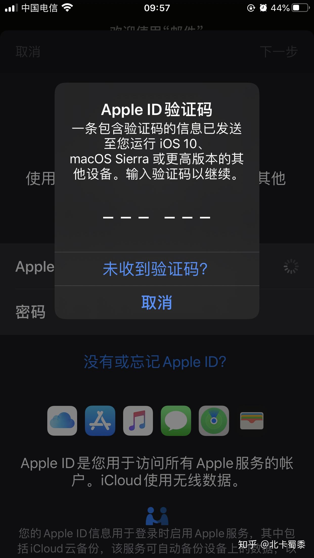 飞机聊天软件怎么注册不了,飞机聊天软件怎么注册不了账号