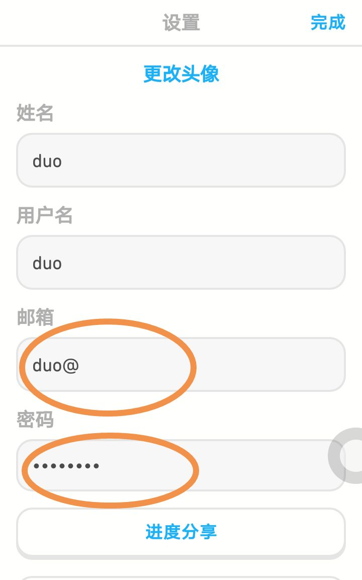 tb钱包需要登录吗知乎账号怎么注销,tb钱包需要登录吗知乎账号怎么注销掉