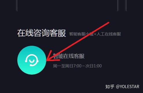 tb钱包需要登录吗知乎账号怎么注销,tb钱包需要登录吗知乎账号怎么注销掉