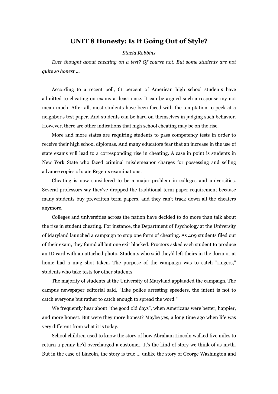 关于inkjeohge翻译的信息