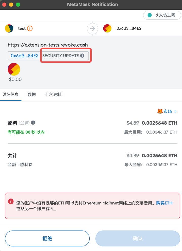 USDT使用教程,usdt支付怎么用
