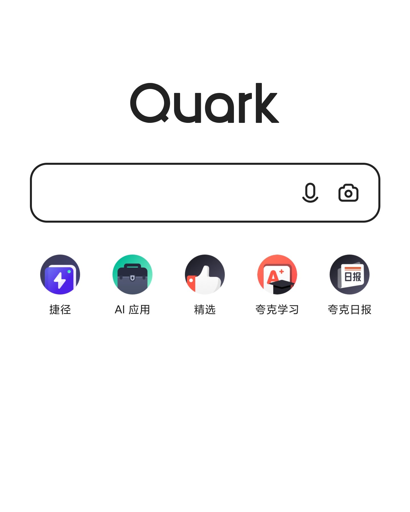 包含whatsapp.vom/dl的词条