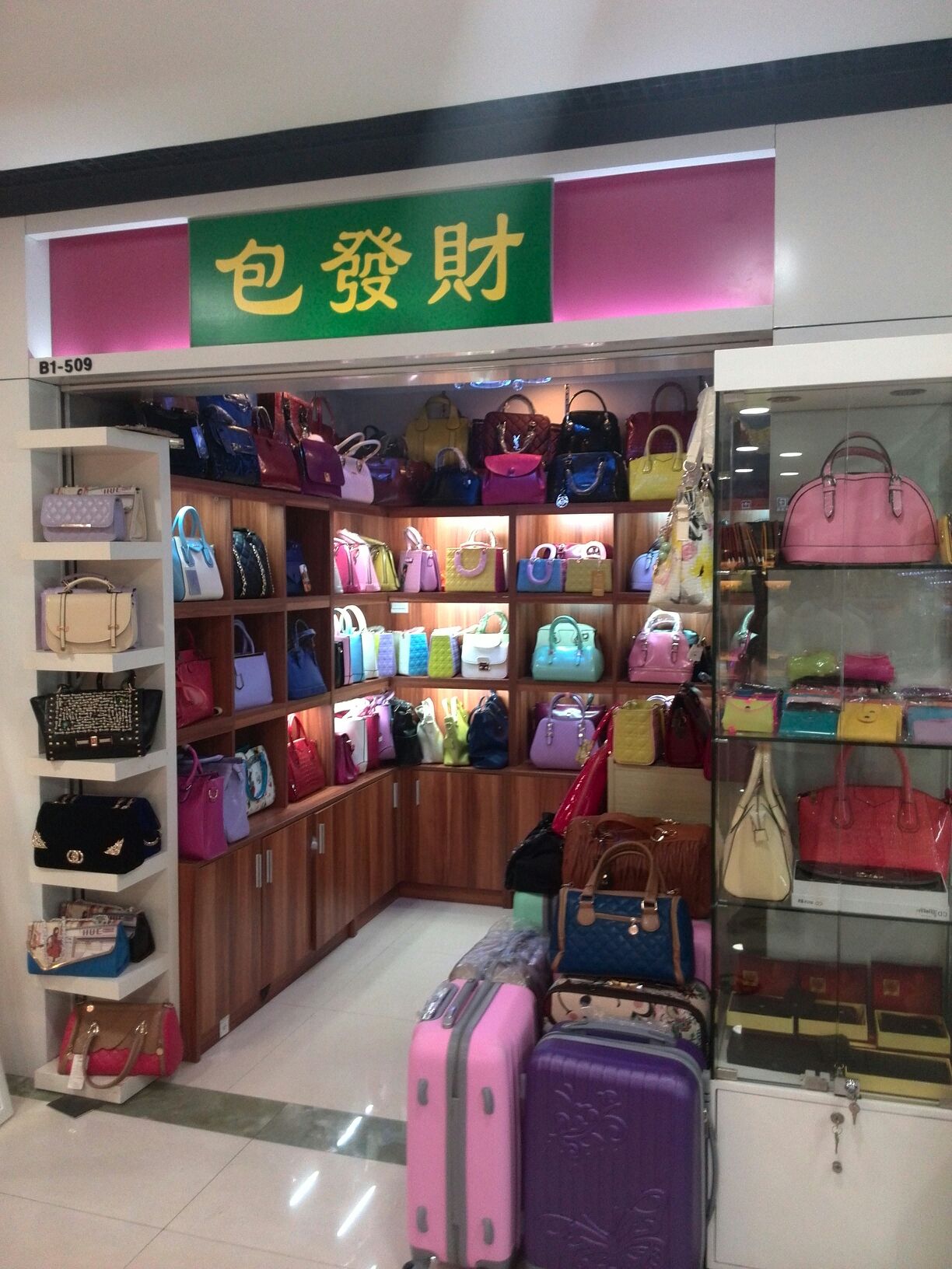 钱包地址哪个好,钱包地址哪个好用