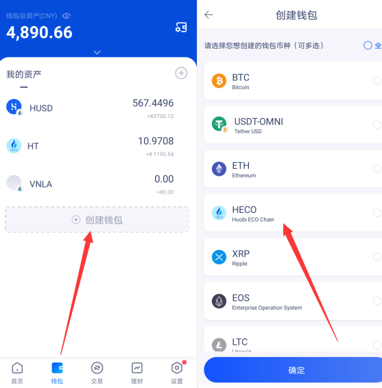 小狐狸钱包添加okc网络,小狐狸钱包添加okc网络异常