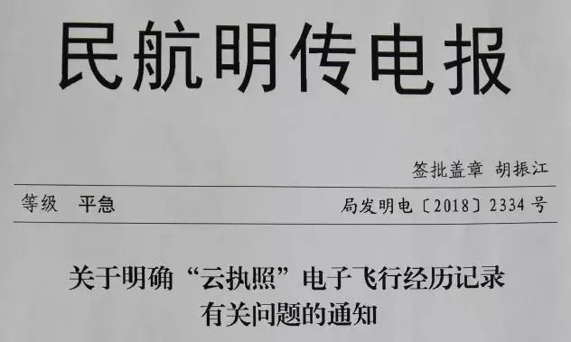 电报信号能传多远,电报的传输距离有多远