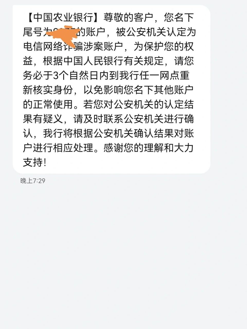 冷钱包能冻结吗,冷钱包会不会被冻结