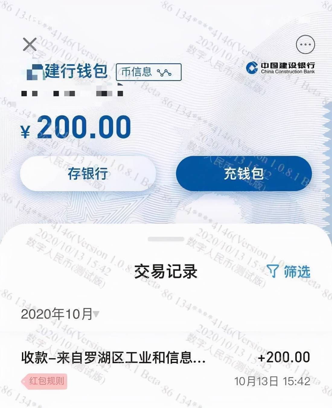 im钱包如何交易,im钱包怎么把币转到交易所