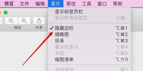 苹果怎么下tokenpocket的简单介绍