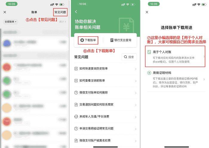 钱包跑路怎么找回币,那些钱包平台跑路了怎么办