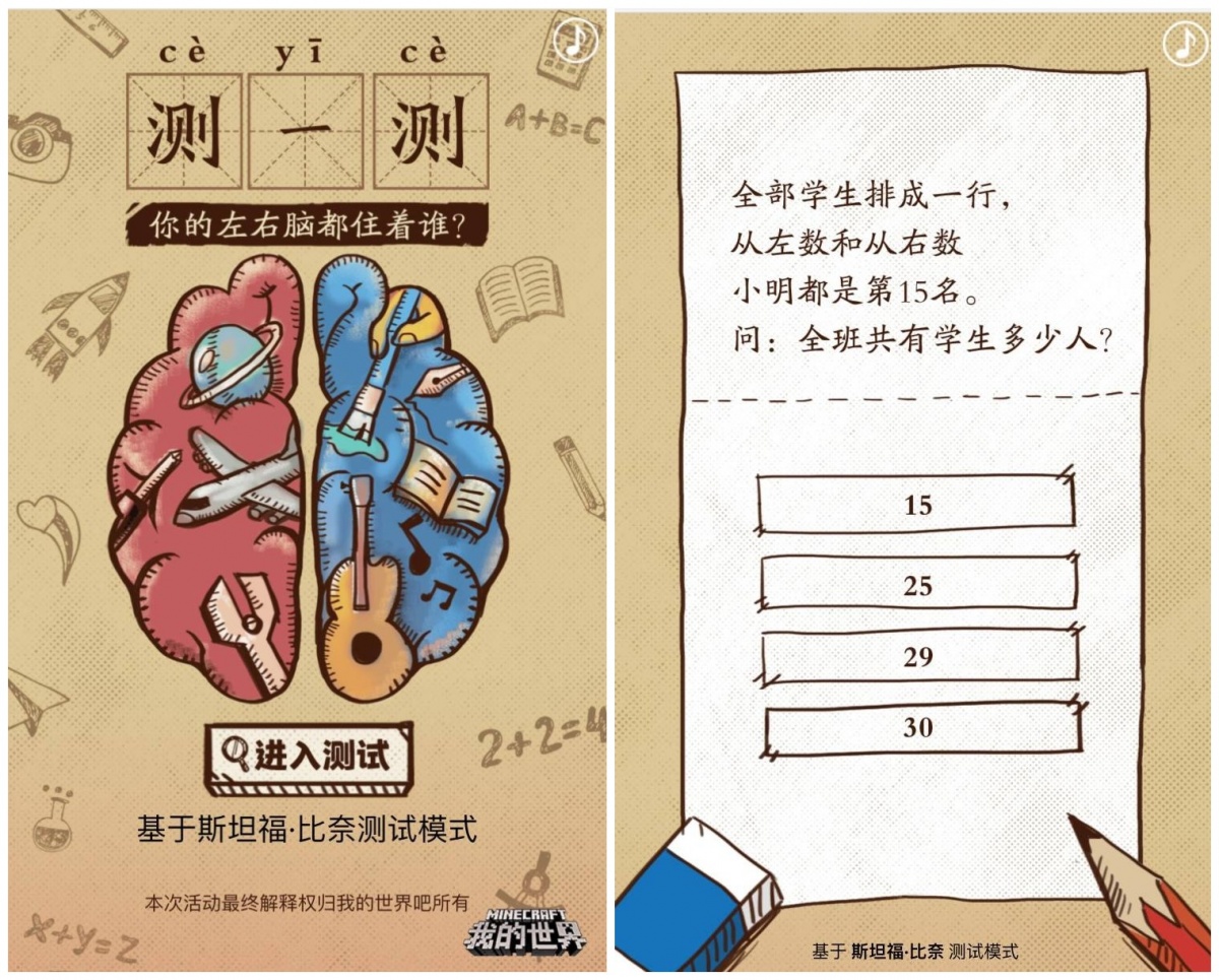 手机版metamask小狐狸ok测试的简单介绍