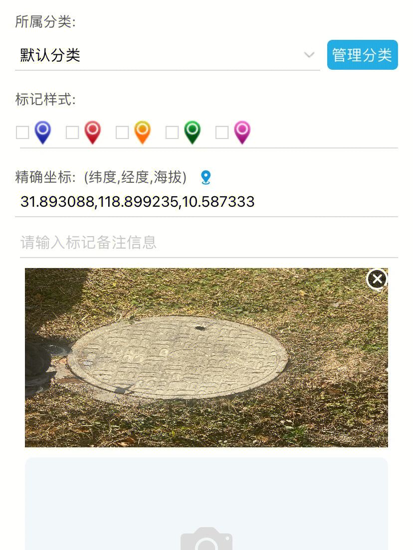 tp钱包助记词丢了,TP钱包助记词丢了怎么办