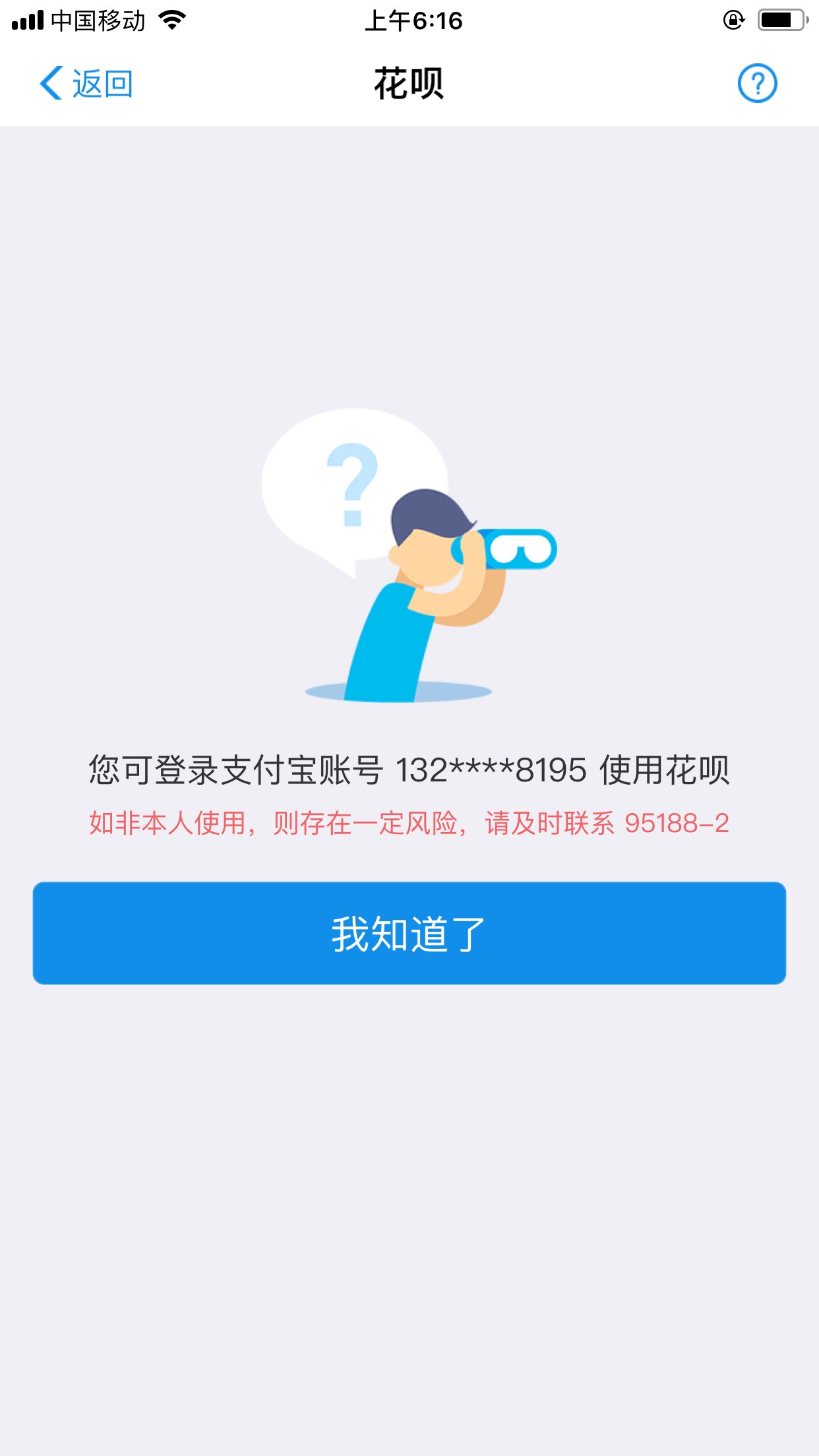 tp钱包助记词丢了,TP钱包助记词丢了怎么办