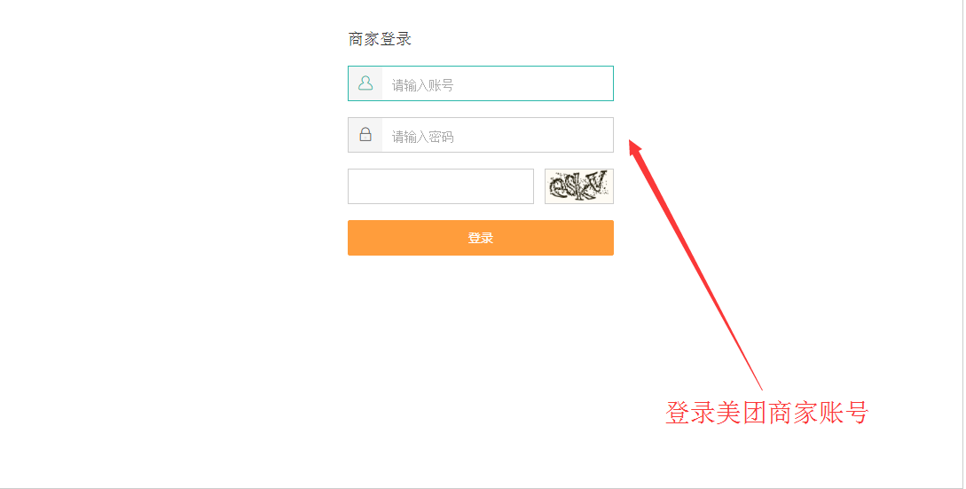 imtoken官方网站登录的简单介绍