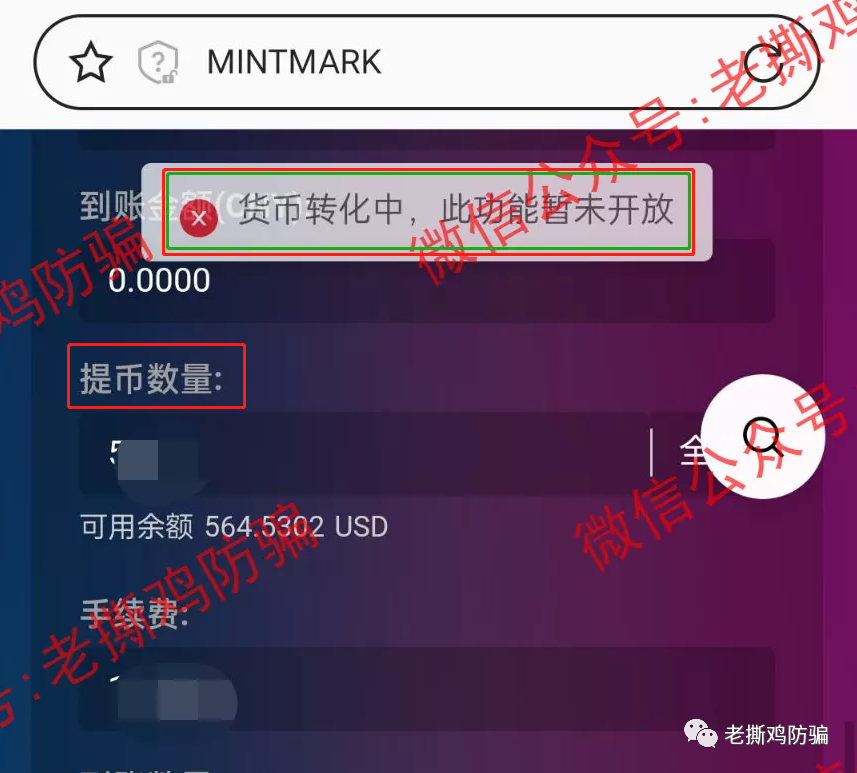 usdt交易下会坐牢吗,usdt交易中国会坐牢吗