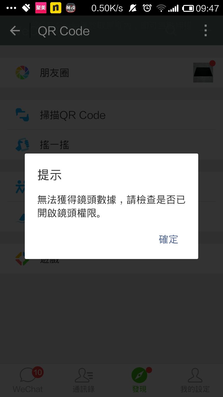 苹果手机无法下载imtoken,imtoken官网下载20苹果版