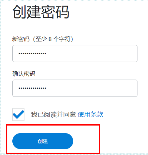 小狐狸钱包安卓版,小狐狸钱包安卓版使用教程