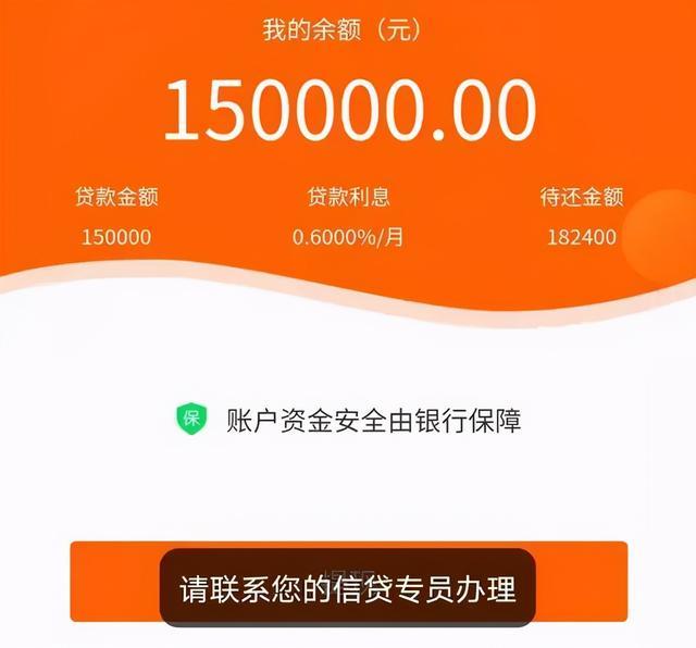 泰达币是传销下载局吗是真的吗,泰达币 是一场割韭菜的惊天骗局