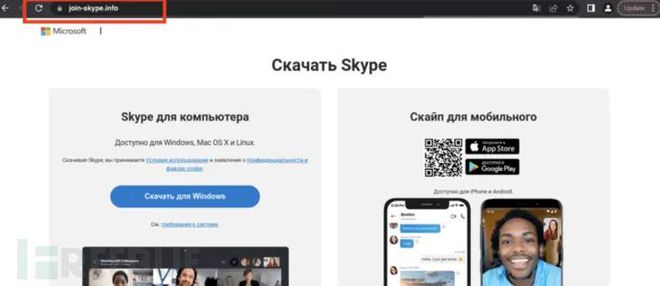 skype下载安卓手机版本,skype下载安卓手机版本怎么下载