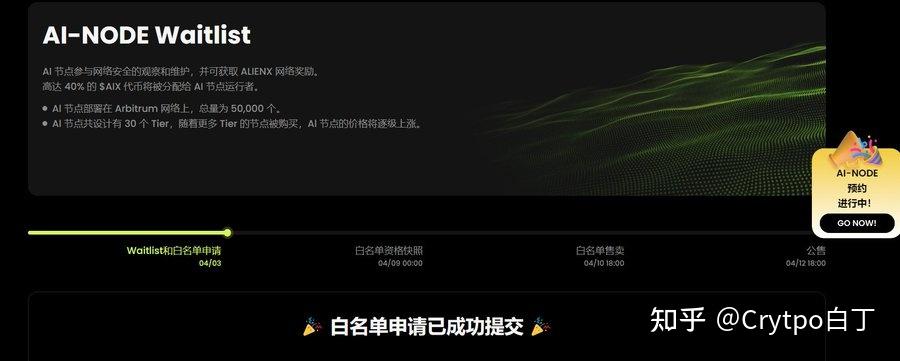 im钱包添加sol,im钱包怎么添加币种