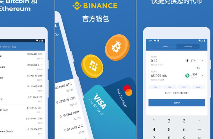 数字钱包app官方下载每天签到在哪,数字钱包app官方下载每天签到在哪下载