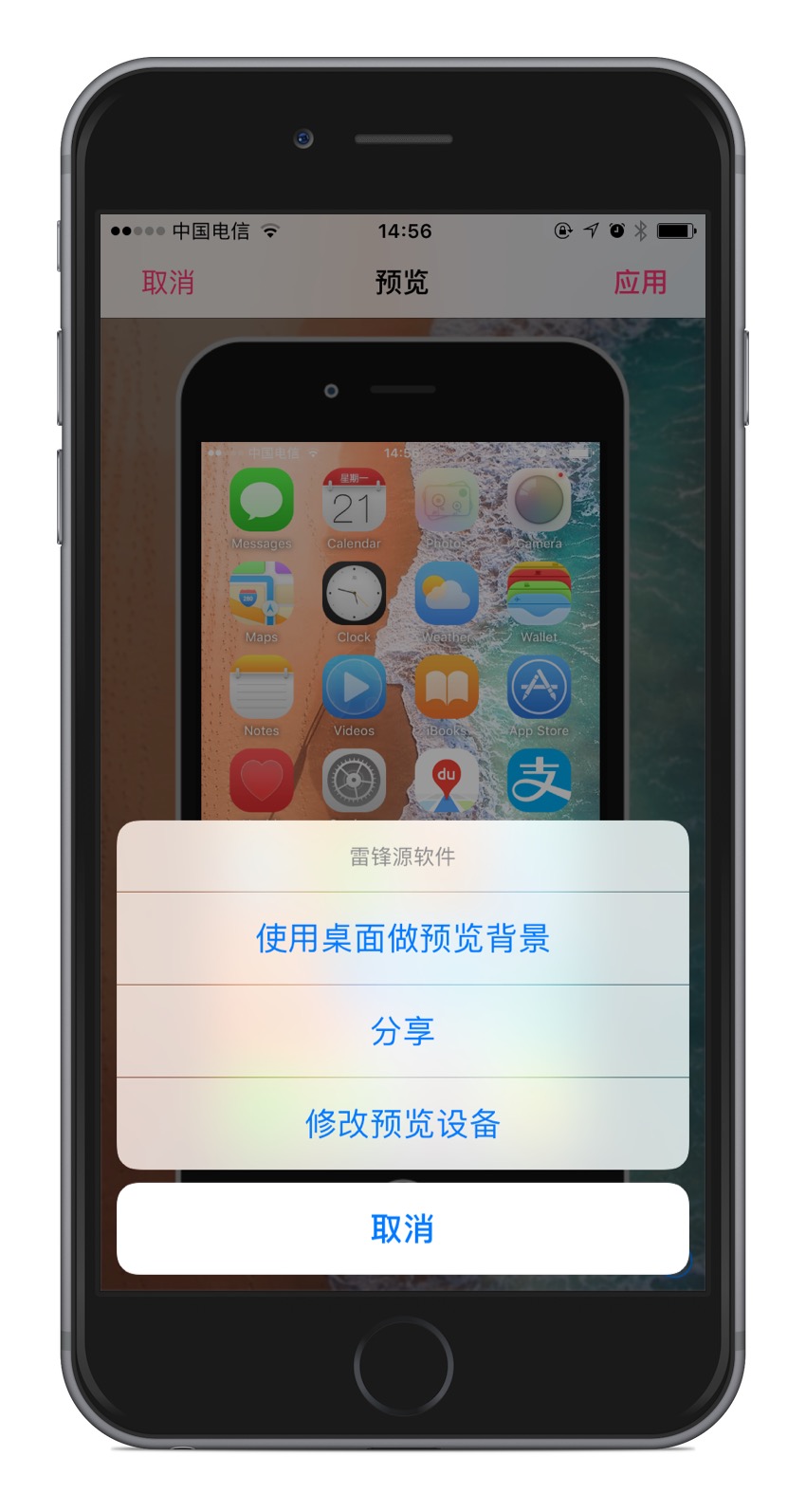 metamask安卓版下载,metamask安卓版怎么下载