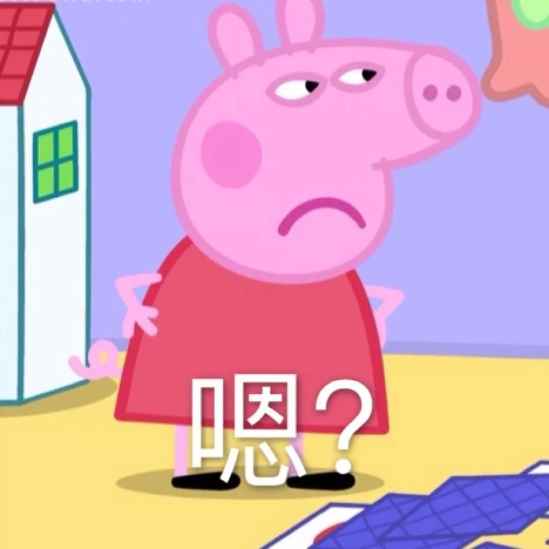 pepe是什么意思,pewpee什么意思