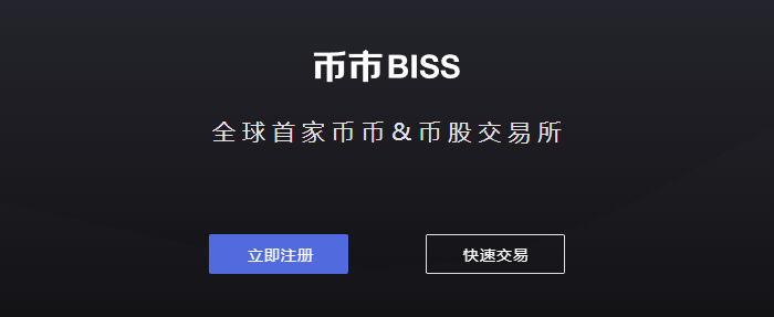 币从交易所直接转到另一个交易所,币从交易所直接转到另一个交易所可以吗