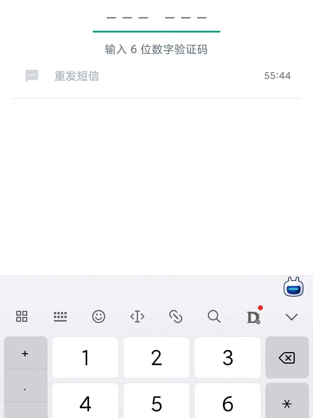 whatsapp无法收到验证短信,whatsapp为什么收不到验证码