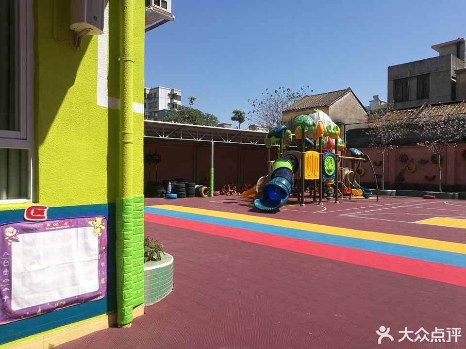 市桥街中心幼儿园沙二分园,市桥街中心幼儿园沙二分园学费