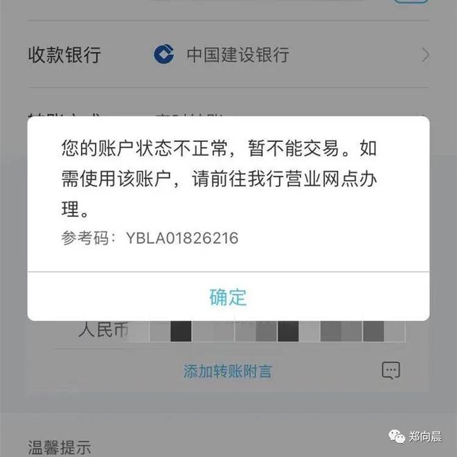 tb钱包怎么注册账号和密码,tb钱包怎么注册账号和密码呢