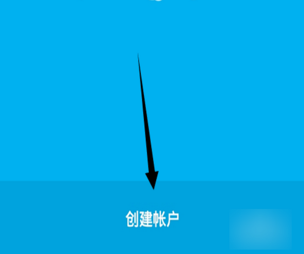 skype官方下载苹果手机版本,skype苹果版下载官网download