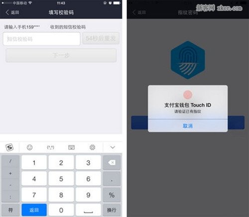 tp钱包下载官方app下载的简单介绍