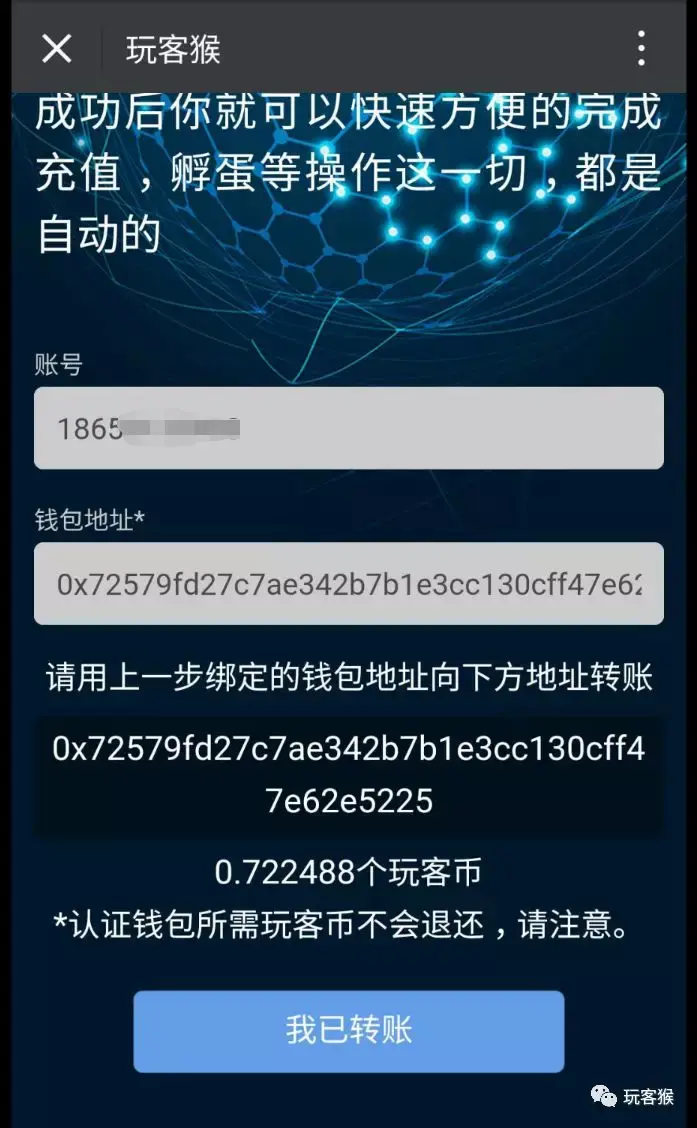 im钱包怎么创建,im钱包怎么添加币种