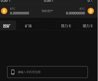 中本聪btcs怎么提币,中本聪btcs怎么提币到TP钱包