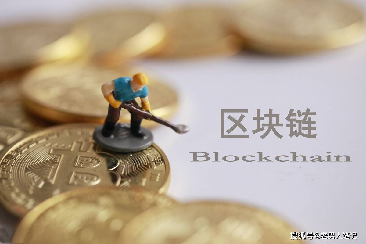 虚拟币有哪些币种,虚拟币有哪些币种中国